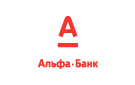 Банк Альфа-Банк в Шилыково